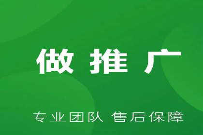竞价开户技巧：实战案例分析